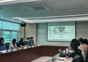경산교육지원청, 학교급식 점검단 협의회 실시