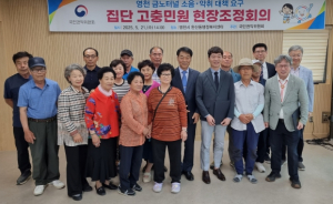 영천 중앙선 금노터널 화물열차 소음·악취 문제 해결 ‘속도’