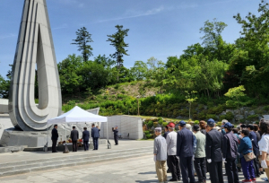 포항시, 충혼탑서 국가유공자 호국영령 위패봉안식 거행