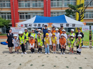 김천중앙초 학생 주도 재난안전합동훈련 실시