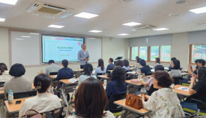 경북교육청, 2025년 학교 보건실 현대화 사업 설명회 개최