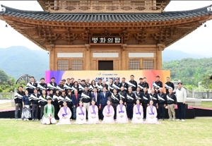 김천시 `제27회 경상북도장애인체육대회` 성화 채화