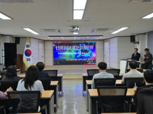 영양교육지원청, 성희롱·성폭력 예방교육 실시, 성희롱·성폭력 예방교육 실시