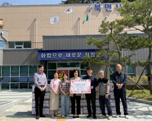 울진군 북면, 트루파인더로부터 삼계탕 1,120개 기탁 받아