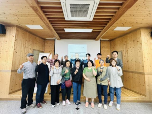 봉화군 시군역량강화사업 마을공동체지원을 위한 역량강화 교육 진행
