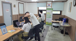 봉화군정신건강복지센터, 국민건강보험공단 봉화출장소 직원 대상 마음건강 서비스로 호응 얻어