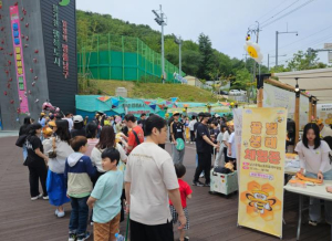 남구청 2025 앞산축제, ESG 실천 `꿀벌생태체험존` 성황리에 마무리