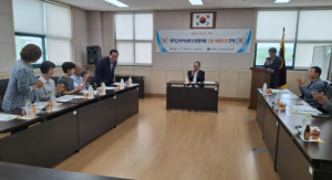 영덕군 지사협, 진천군 사례 통해 영덕형 통합일자리센터 모색