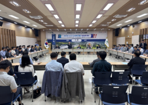 고령군서 ‘2025년 시·군 도시계획 과장 회의’ 열려