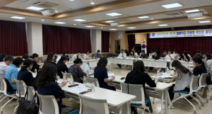 대구동부교육지원청, 늘봄학교 지원 강화 위한 추진단 협의회 개최