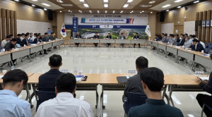 경북도, 도시계획 시군 과장회의 개최