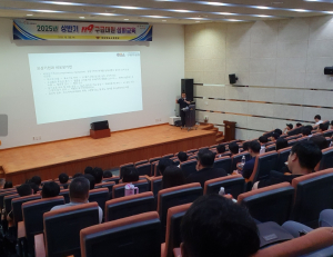 경북소방, 2025년 상반기 119구급대원 전문 응급처치 심화교육