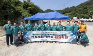 경상북도의회 화재대응부터 신공항까지...경북도의회 건설소방위, 현장에서 답을 찾다