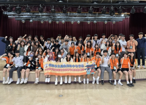 - 대구 북구 성광고 + 대만 수산고등학교가 함께하는 -대구북구청소년회관, 학교연계사업 ‘K-컬처’ 체험활동 프로그램 성료