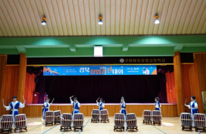 경북교육청, 제56회 경북상업경진대회(GBO) 성황리 개최