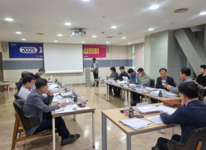 포항시, 도로관리심의회 개최…시민 불편 최소화 방안 집중 논의