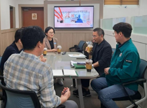 안동시, 제5차 아동학대대응 정보연계협의체 회의 개최