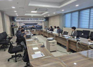 상주시 종합장사시설 건립 추진위, 최종후보지 선정을 위해 속도내다