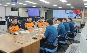대구소방안전본부-경찰청 긴급신고 공동대응 실무 협의회 개최