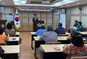 구미시 ˝배움에는 끝이 없다˝…2025년 상반기 선산시민대학 개강