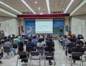 달서구, 공용차량 운전원 대상 교통안전교육 실시