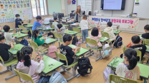 대구동부교육지원청, 특수교육대상학생 위한 ‘동(東)심(心)프로그램’ 운영
