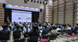 투명한 정보는 시민 신뢰의 시작! 포항시, 기록물관리 및 정보공개 교육