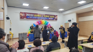 배움이 일상이 되는 곳.  청도평생학습행복도시