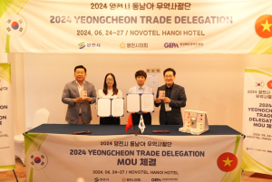 영천시, 수출 확대로 지역경제 숨통 틔운다