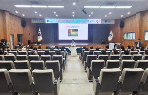 청송군, 산불 피해 주민 대상  ‘찾아가는 향기치유 교육’실시
