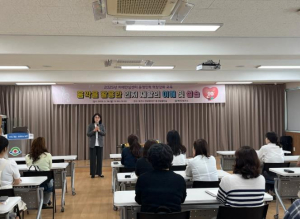 예천군, 치매안심센터 운영인력 역량강화 교육 실시