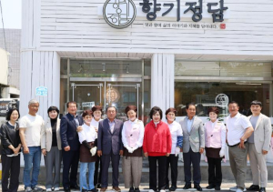 경산시의회, 노인일자리 공동체사업단 향기정담 방문