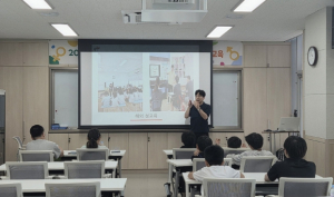 의성교육지원청-올바른 성교육, 똑바른 인권보호’특수교육대상학생 성인권 교육