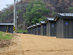 안동시 신속한 행정지원, 선진이동주택도 주소 생겼다