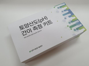 상주시농업기술센터, 토양 pH 교육, 자체 제작 간이측정키트 나눠