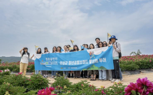 의성군, 청년창업가와 연계한 ‘작약꽃 투어’ 성료