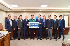 청송 산불 피해 복구 위한 따뜻한 나눔 잇따라