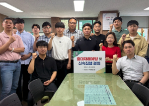 영주시 건설과, 주요 공사현장 현장 점검 실시