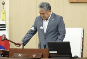 봉화군의회, 제272회 임시회 폐회