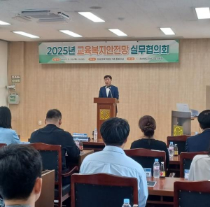 상주-의성교육지원청 학생맞춤통합지원체계 활성화 방안 협력