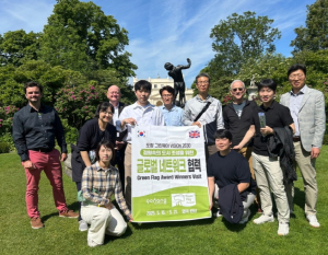 포항시, 국제협력 네트워크 강화로 글로벌 녹색도시 도약 발판 마련