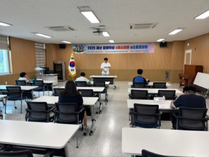 경산교육지원청, 미래의 IT 전문가는 바로 나!