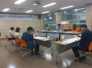 영주시, 2025년 상반기 지역사회재활협의체 회의 개최