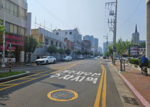 대구 중구, 성내2동에 거주자우선주차 53면 신규 조성