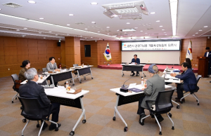 김천시, ‘관광기념품 개발육성위원회’ 위촉식 개최