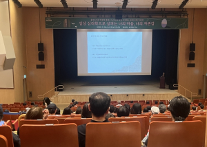 일상 속 인문학, 김천 시민의 성장에 스며들다