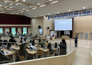 대구동부교육지원청, 중학교 연합학생회 첫 정례회 개최