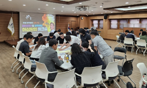 대구공공시설관리공단, 부패 취약분야 개선 위한‘허심탄회 워크숍’개최