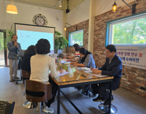 대구군위교육지원청, 전문상담(교)사 대상  상담역량 강화 연수 실시