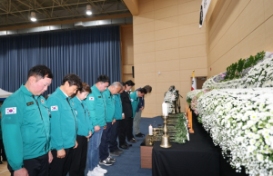 포항시의회, ‘해군 해상 초계기 추락사고 순직자 합동분향소’ 조문